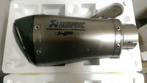 Akrapovic hotsell hp s1000rr